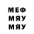 Метадон VHQ pppvvvooo