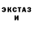 Метадон мёд Loki Ferrero