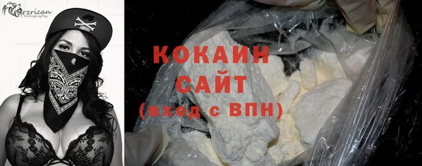гашишное масло Армянск