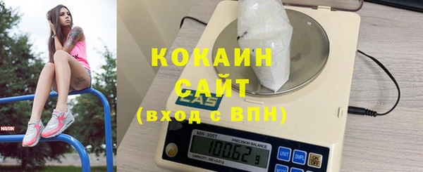 бошки Покров