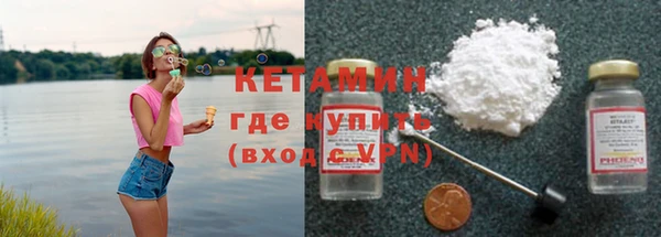 гашишное масло Армянск