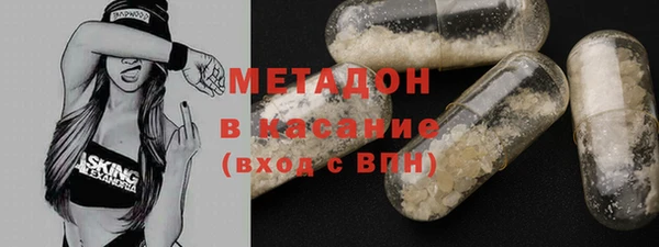 mix Алексин