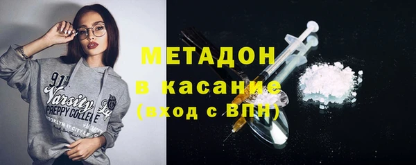 мяу мяу мука Алексеевка