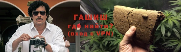 бошки Покров