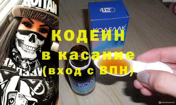 бошки Покров
