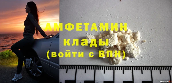мяу мяу мука Покачи