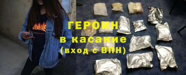 гашишное масло Армянск